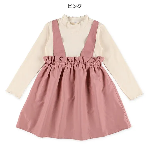Layered-Look Dress (Winter, Spring, Autumn)