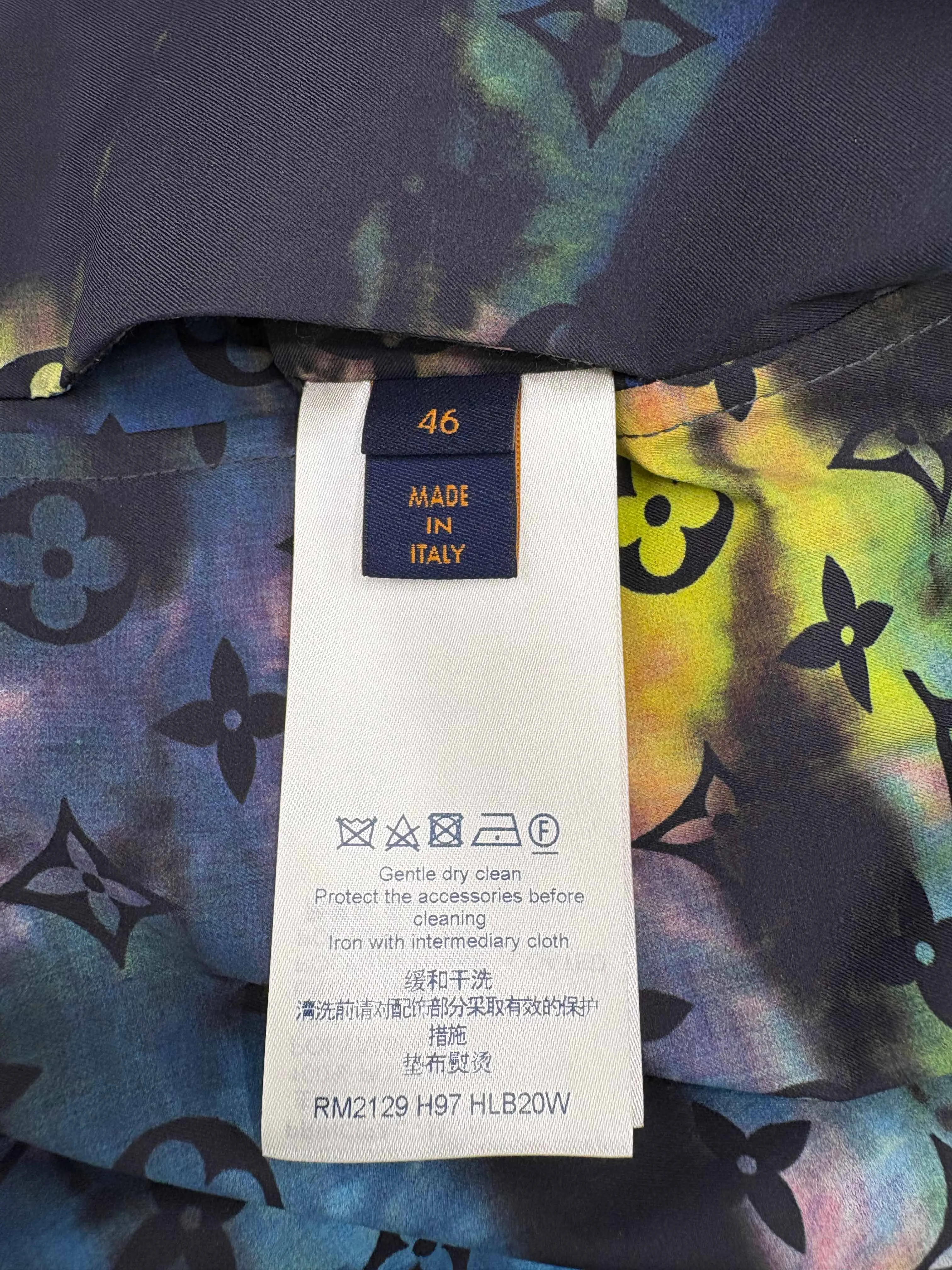Louis Vuitton Tie-Dye Camo Monogram Windbreaker - Multicolour