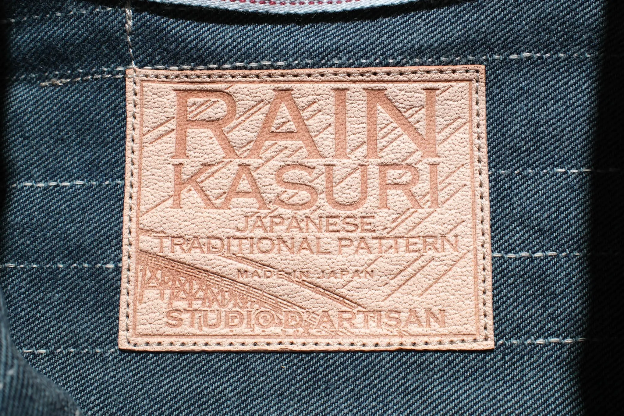 Studio D'Artisan 14oz Indigo Dyed "Rain Kasuri" Type 1 Denim Jacket