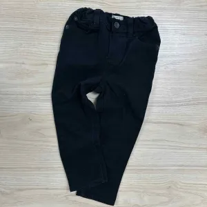 The Children's Place JEANS