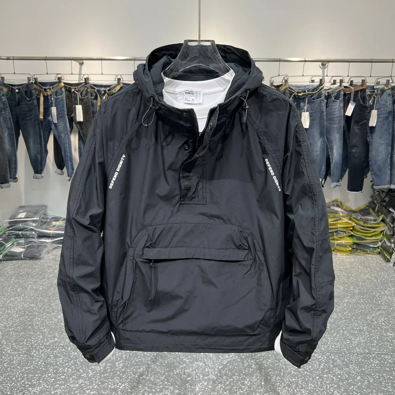 Tom - CargoTrek Windbreaker Jacke