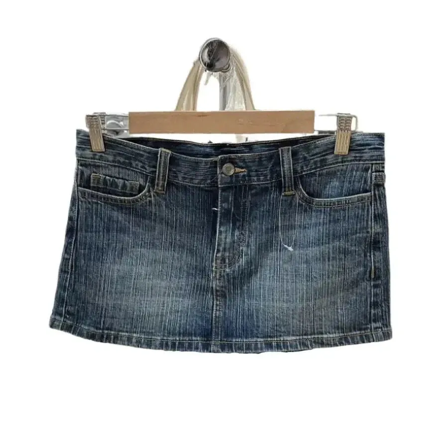 Vintage Jean Skirt