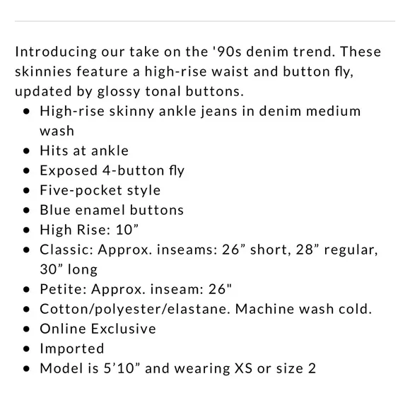 WHBM high rise button fly skinny jeans